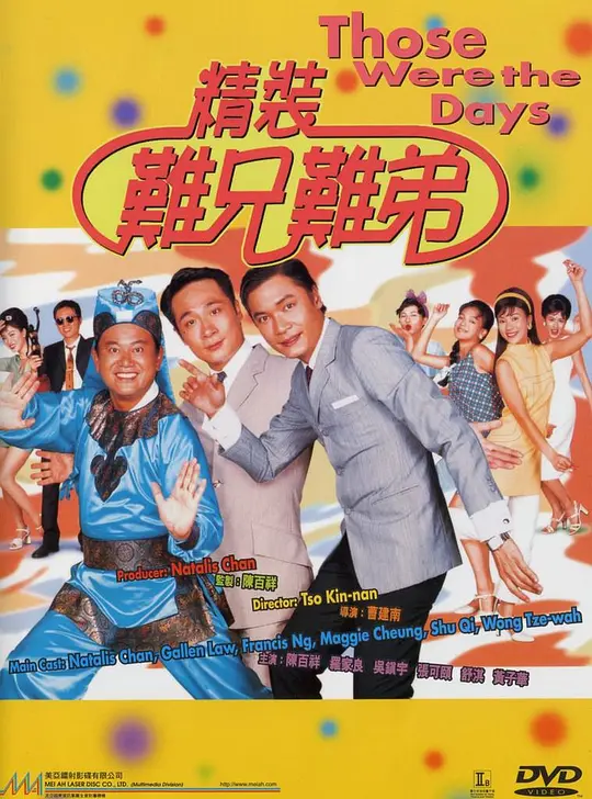 帖子封面