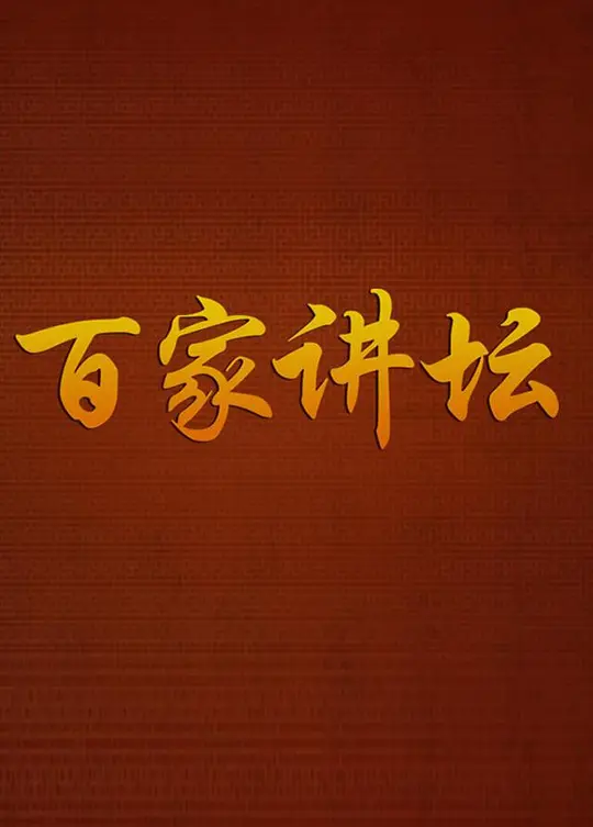 帖子封面