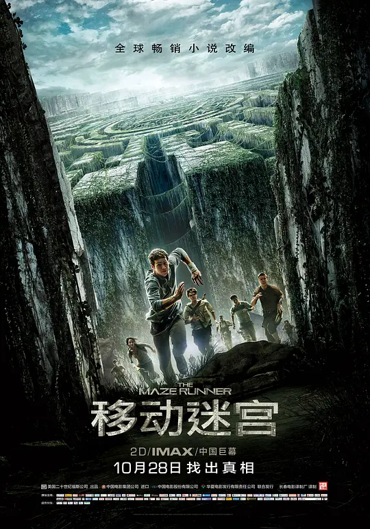 帖子封面