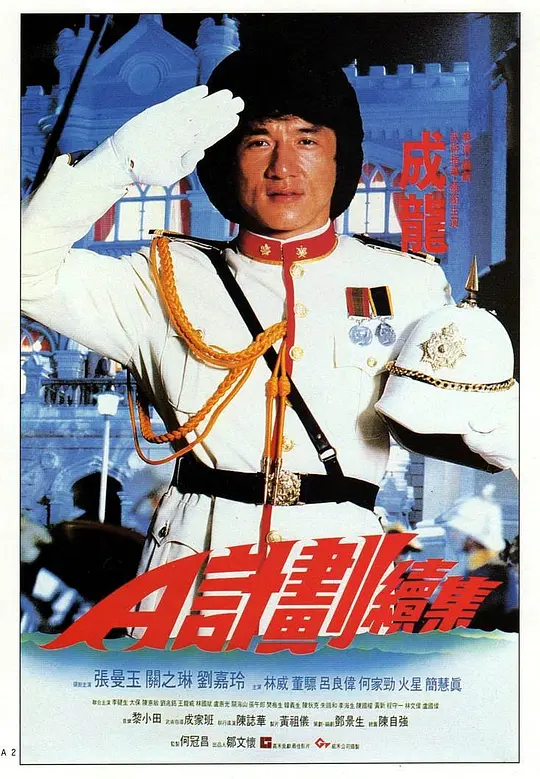 帖子封面