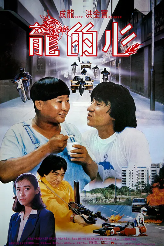 帖子封面
