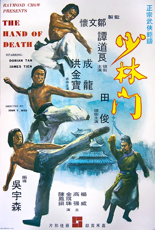 帖子封面