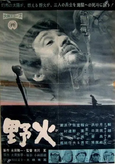 帖子封面