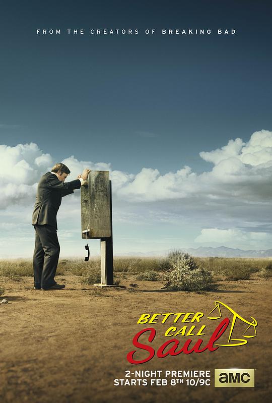 风骚律师 第一季 (2015) (Better Call Saul Season 1)-光鸭·臻影社