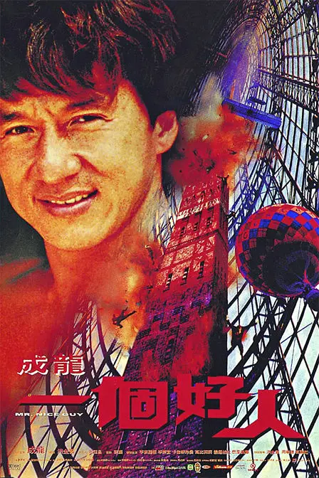 帖子封面