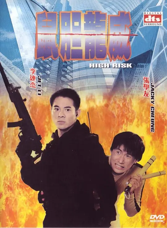 帖子封面