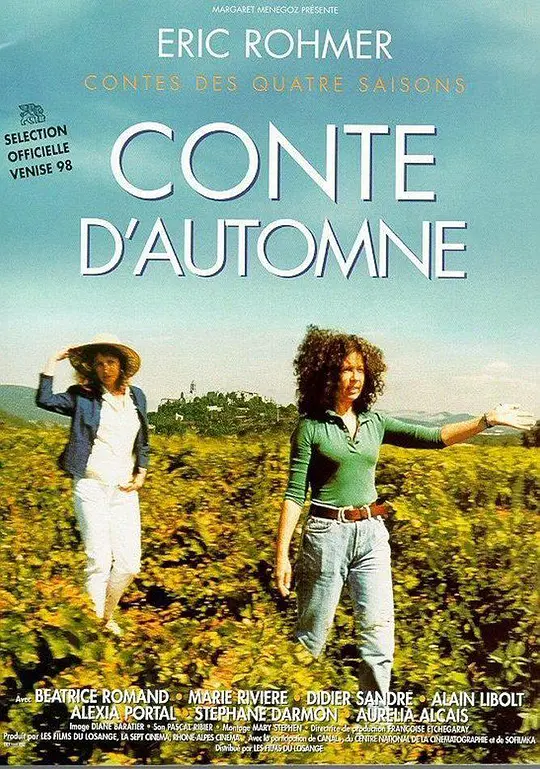 秋天的故事 (1998) (Conte d'automne)-光鸭·臻影社
