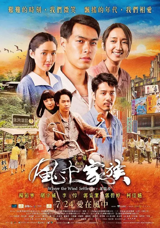 帖子封面