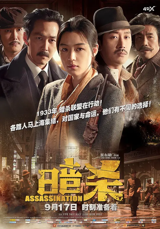 帖子封面