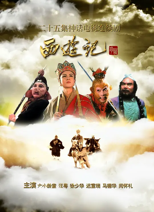 帖子封面
