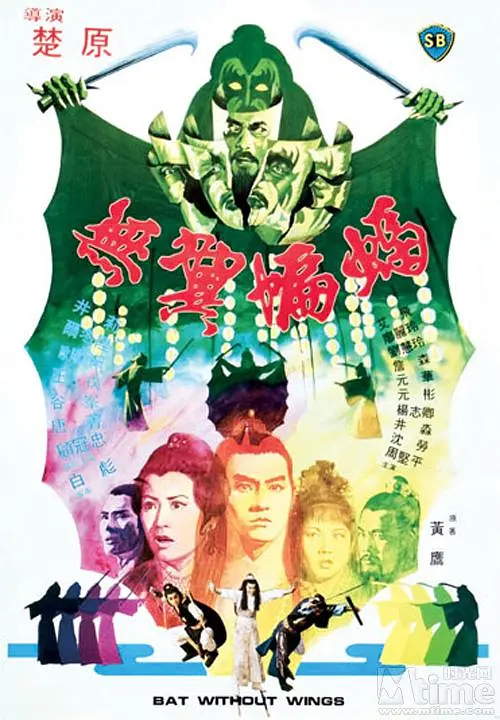 帖子封面
