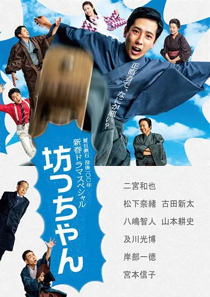 帖子封面