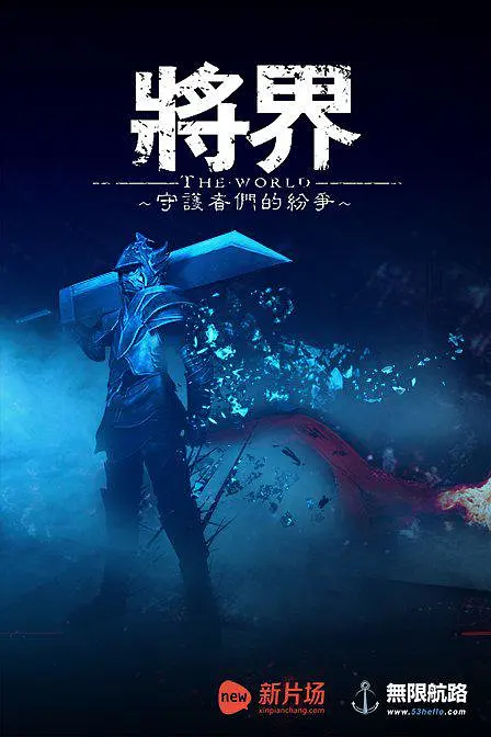 帖子封面