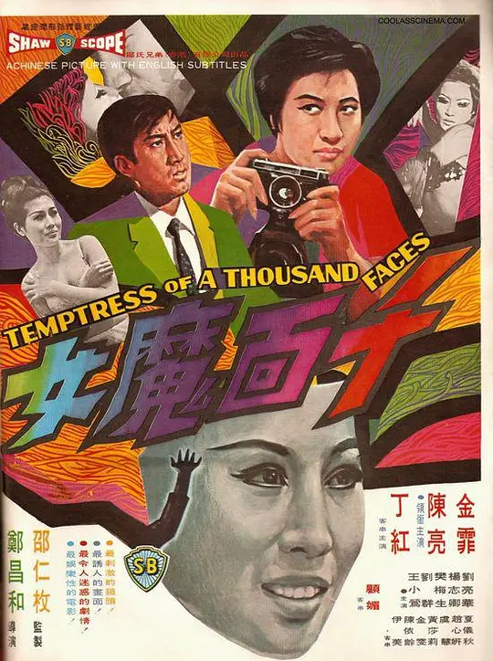 帖子封面