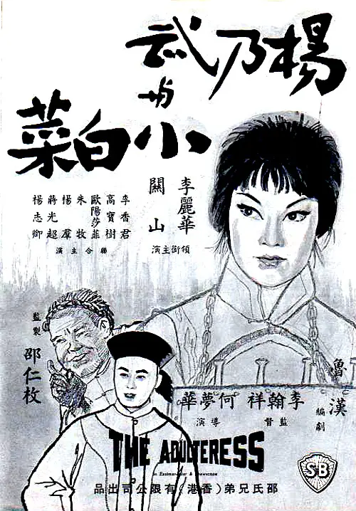 帖子封面