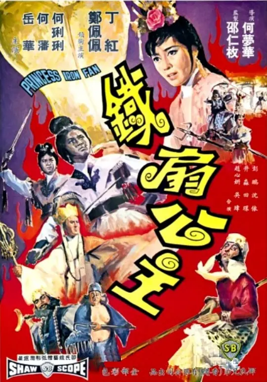 帖子封面