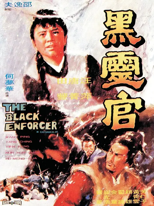 帖子封面