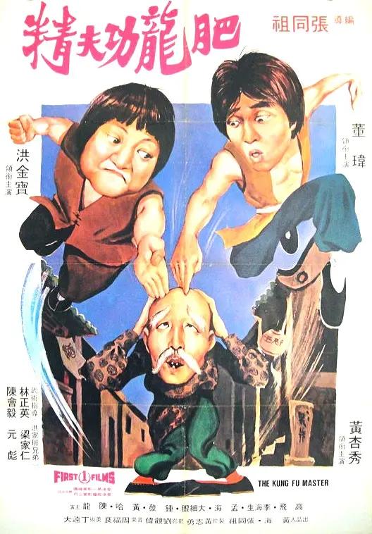 帖子封面