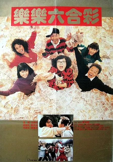 帖子封面