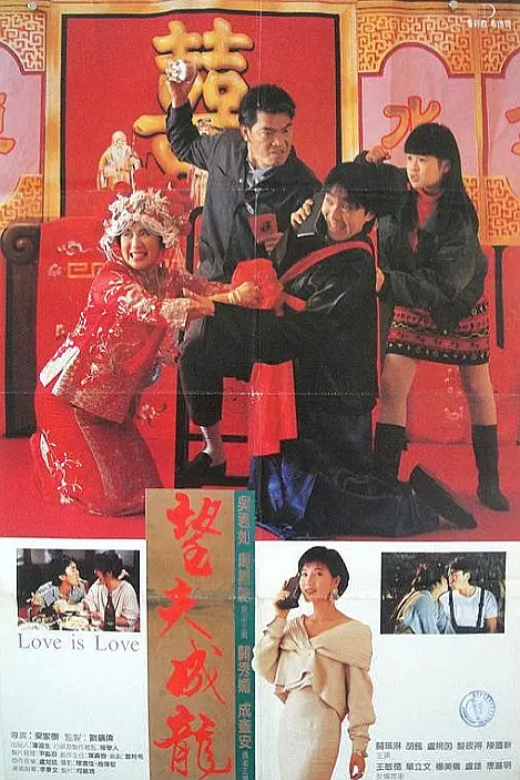 帖子封面