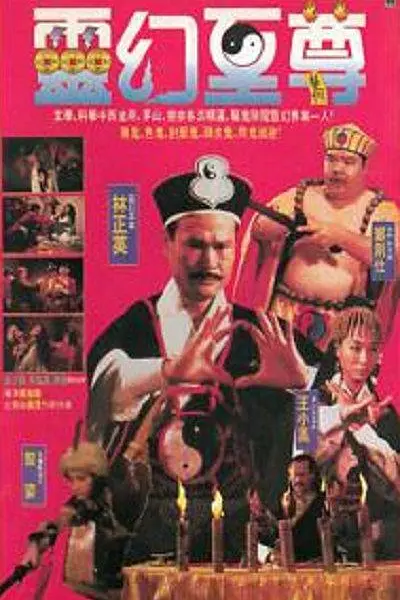 帖子封面