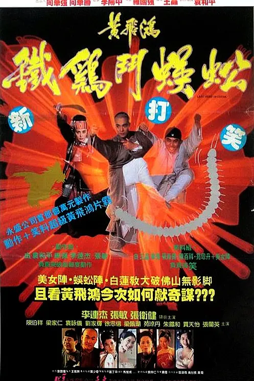 帖子封面