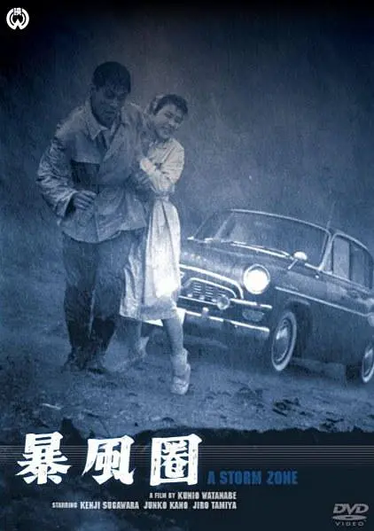 帖子封面