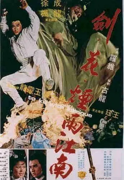 帖子封面