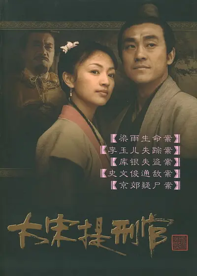 帖子封面