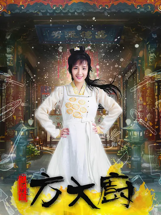 帖子封面