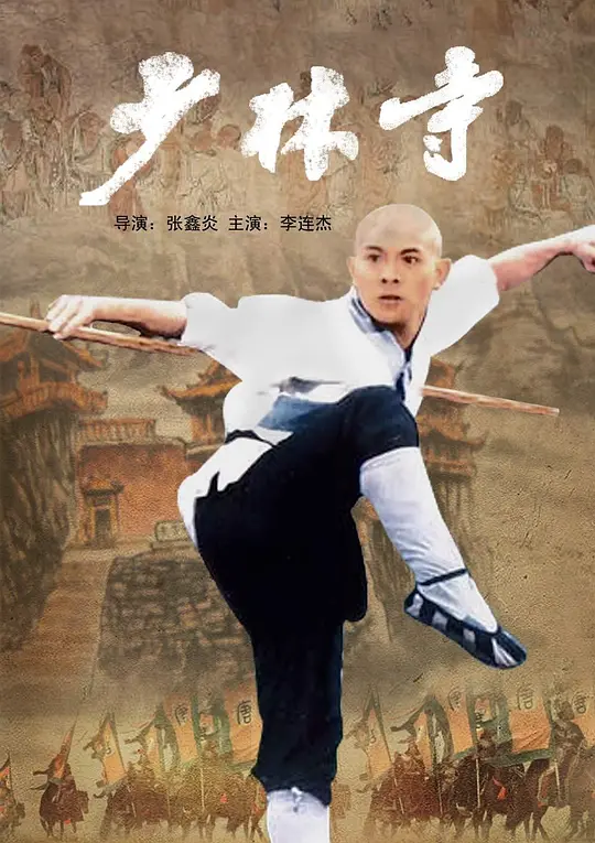 帖子封面