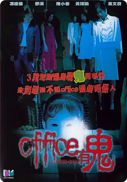 帖子封面