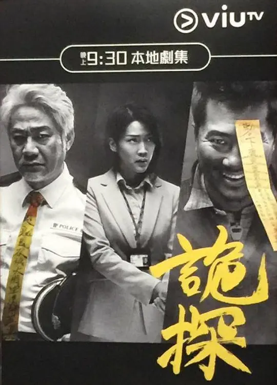 帖子封面