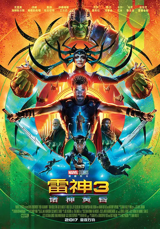 帖子封面
