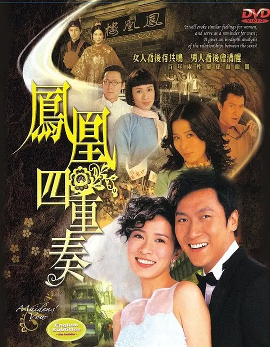 帖子封面