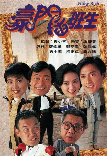 帖子封面