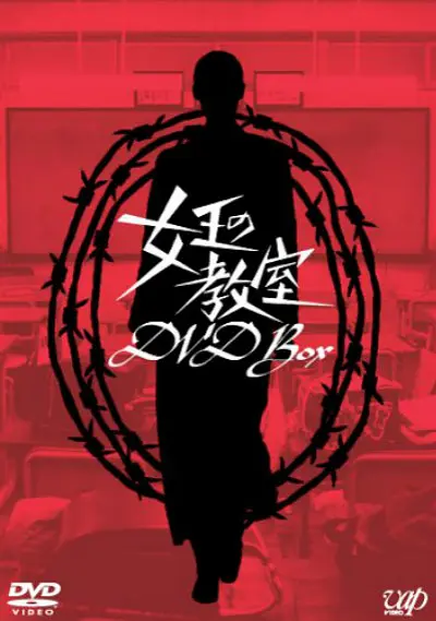 帖子封面