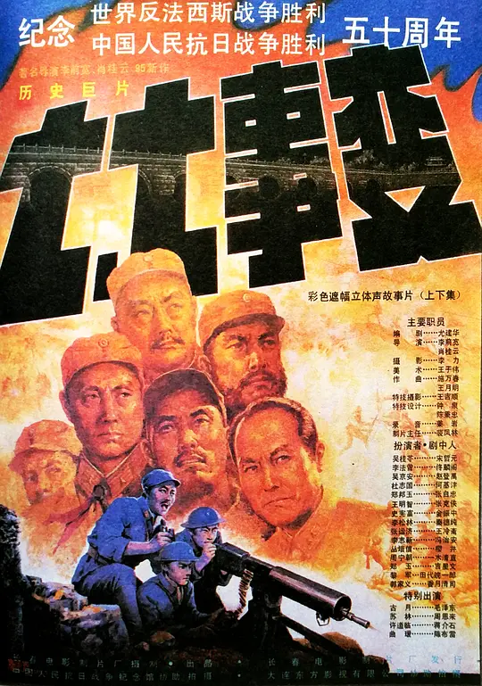 帖子封面