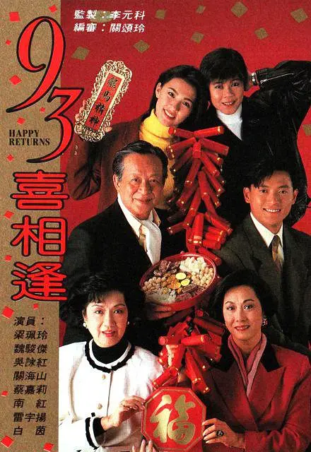 帖子封面