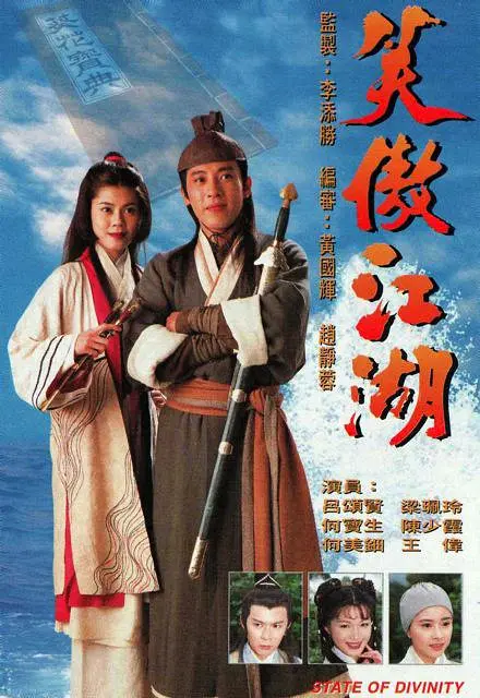帖子封面