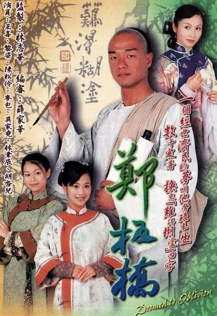 帖子封面
