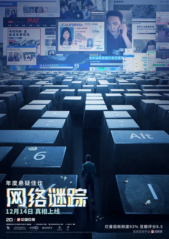 帖子封面
