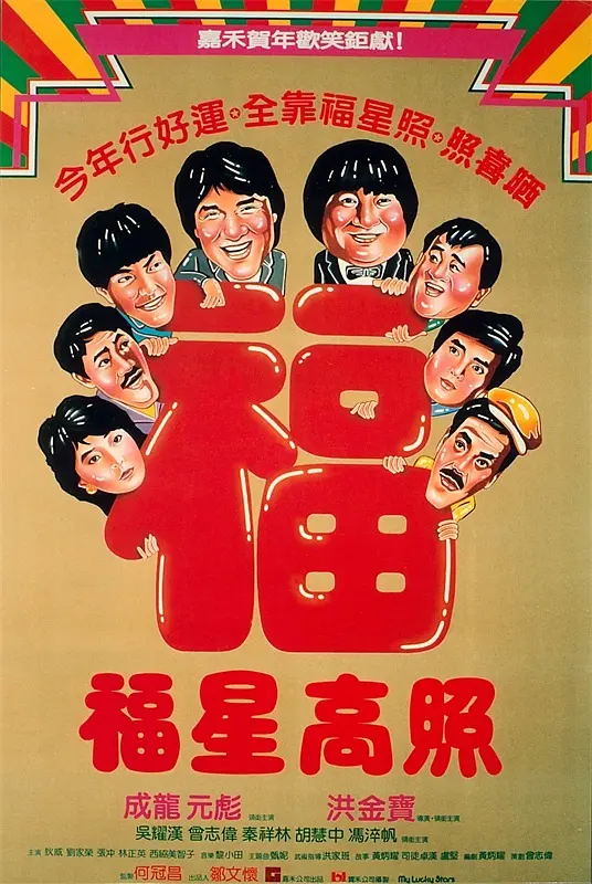 帖子封面