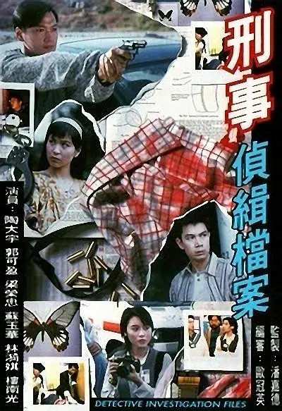 帖子封面