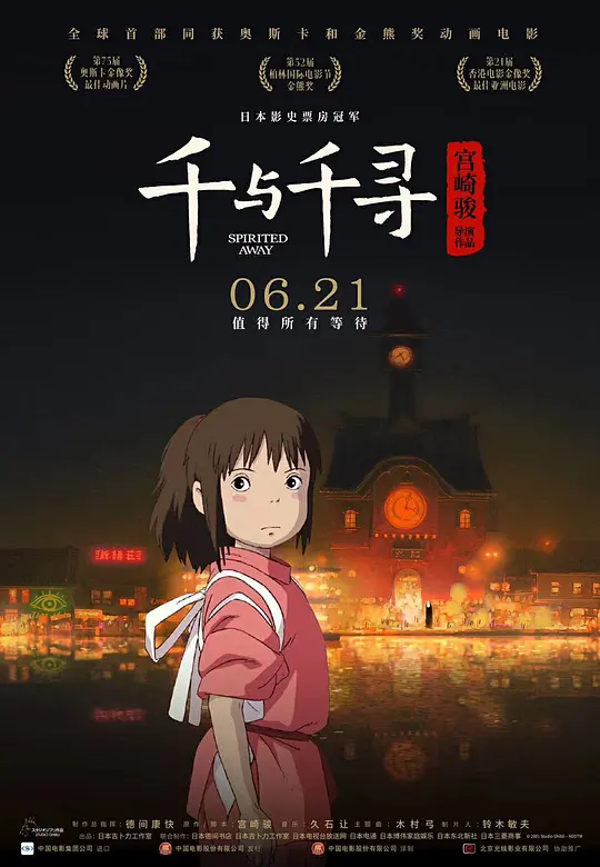 帖子封面