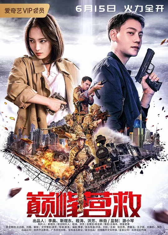帖子封面