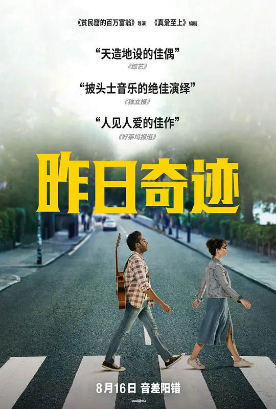 帖子封面