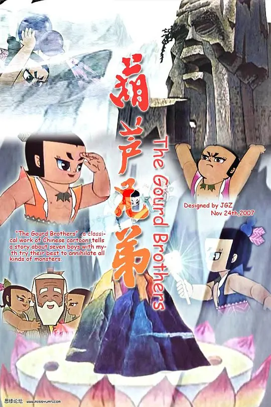 帖子封面
