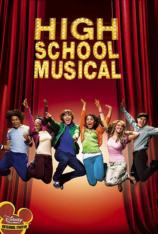 歌舞青春 (2006) (High School Musical)-光鸭·臻影社