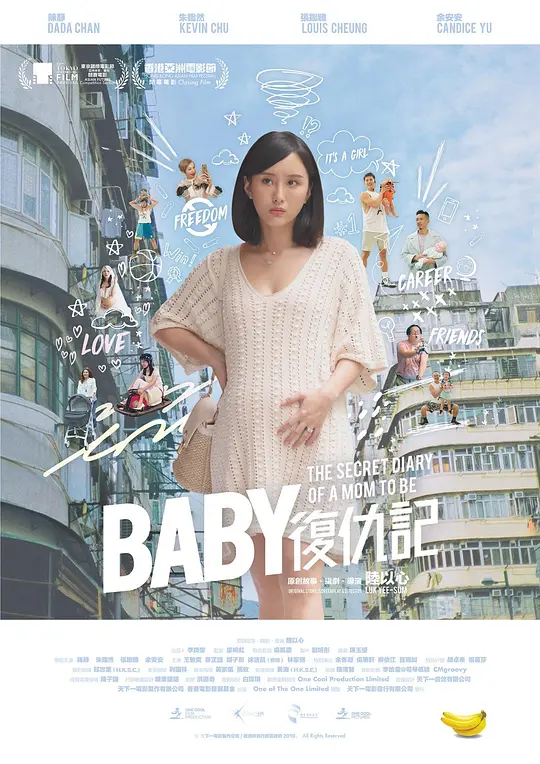 帖子封面